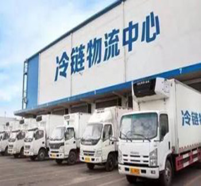 冷藏运输