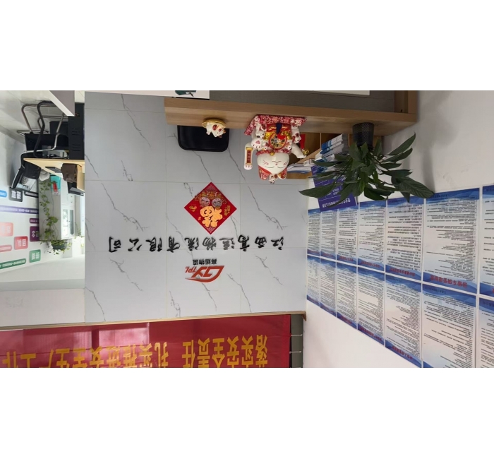 赣州危化品运输公司