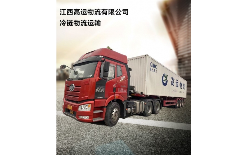危化品分拣分装