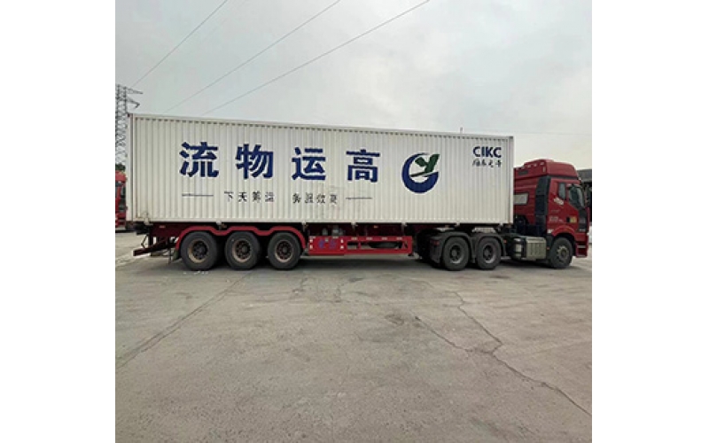 危险品运输过程中发生爆炸应该怎样自救