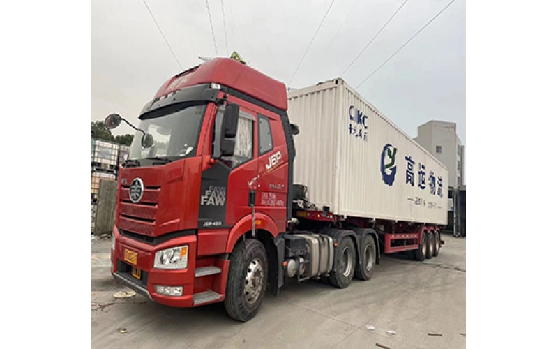 什么是危险品？危化品运输需要具备什么资质